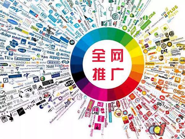 江城传统企业进行网络营销需要注意的几个基础策略